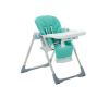 餐椅(可调节高度 餐盘可后翻) 婴儿餐椅 皮质
