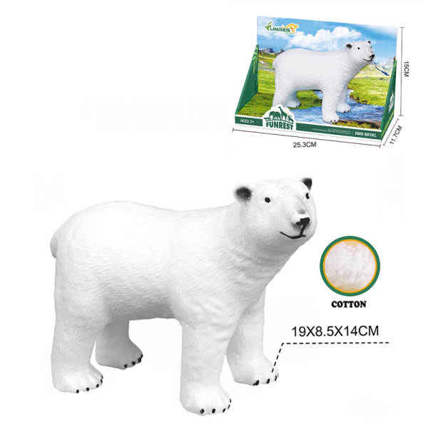 软胶填棉仿真动物-北极熊 塑料