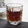玻璃威士忌洋酒白兰地异形树皮纹杯【310ML】 单色清装 玻璃