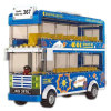 257PCS交通工具-双层巴士积木 塑料