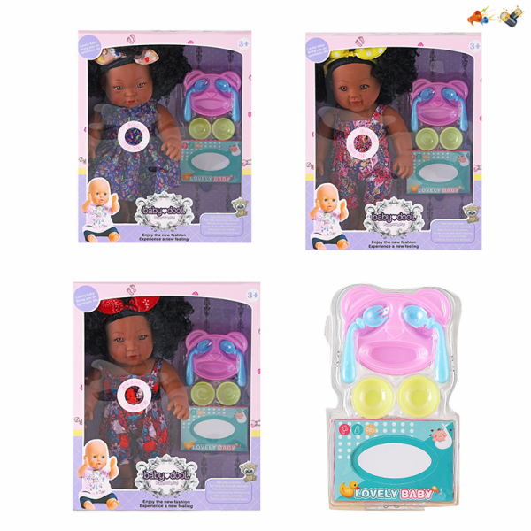 3款式搪胶黑肤肥童娃娃带餐具,纸巾盒 14寸 声音 英文IC 包电 塑料