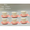 白绿色陶瓷咖啡杯碟【90CC】6杯6碟 单色清装 陶瓷