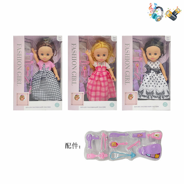 3 dolls with accessory sets