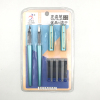 蓝芯可擦钢笔套装(钢笔*2,墨囊*4) 塑料