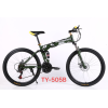 24#山地自行车  单色清装 金属