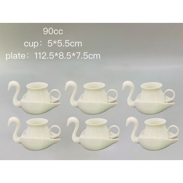 白天鹅陶瓷咖啡杯碟【90CC】6杯6碟 单色清装 陶瓷