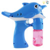 鲨鱼泡泡枪带2瓶60ML泡泡水 电动 灯光 音乐 不分语种IC 实色 塑料