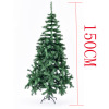210CM88头圣诞铁脚树 塑料