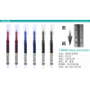 100PCS 16.3cm芮翔直液式中性笔全针管0.5黑色 单色清装 塑料