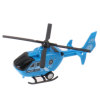 直升飞机 回力 直升机 塑料