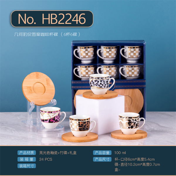 陶瓷100ML6杯6碟咖啡具 混色 瓷器