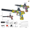格洛克枪带USB线,菠萝瓶,转换配件,消音器,水弹 3色 水弹 电动 手枪 包电 实色间喷漆 塑料