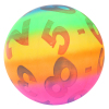 9寸充气数字彩虹球 塑料