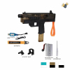 高射速枪组合带USB 软弹 冲锋枪 包电 实色 塑料