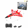 滑翔机战斗机（大尺寸）带USB 遥控 仿真 电能 3通 灯光 主体包电，遥控器不包电 塑料