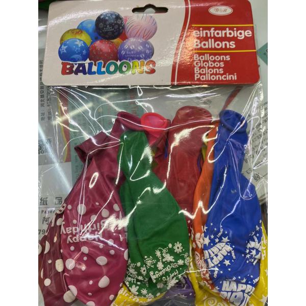 10PCS 气球 混装  乳胶