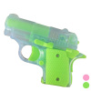 夜光萝卜枪 粉绿2色 手枪 实色 塑料