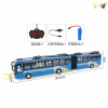 双节巴士带USB充电线 黄色 遥控 1:32 4通 灯光 主体包电，遥控器不包电 塑料