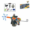 手自一体枪(7-8MM水弹发射器) 电动 冲锋枪 包电 喷漆 塑料