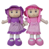 填棉娃娃布娃娃毛绒玩偶跨境出口儿童毛绒玩具 12寸 布绒