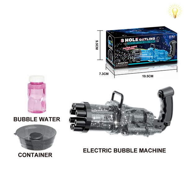 8孔加特林泡泡机带50ml泡泡水,盛器 电动 灯光 透明 塑料