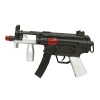 MP5头尾银枪 火石 冲锋枪 实色间喷漆 塑料