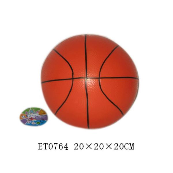 8寸充气篮球