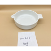 白色瓷器餐盘
【20*16*5CM】 单色清装 陶瓷