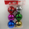 6PCS 6CM电镀球6个装 单色清装 塑料