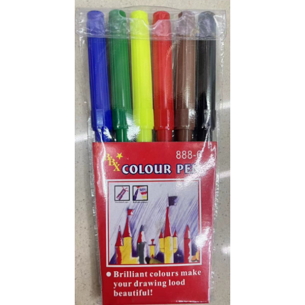 6色水彩笔 单色清装 塑料
