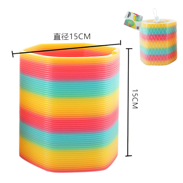 彩虹圈 10-15CM 塑料