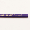 18PCS 彩色铅笔 彩色 12-24色 木质