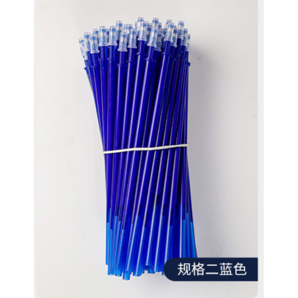 100PCS 可擦中性笔芯针管头-晶蓝0.5mm 中性笔芯 单色清装 塑料