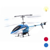 吹泡泡合金飞机 遥控 直升机 3.5通 灯光 金属