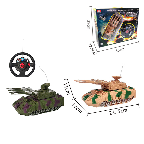 坦克战甲车 遥控 1:18 2通 塑料