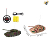 坦克战甲车带USB线 遥控 1:18 4通 主体包电，遥控器不包电 塑料