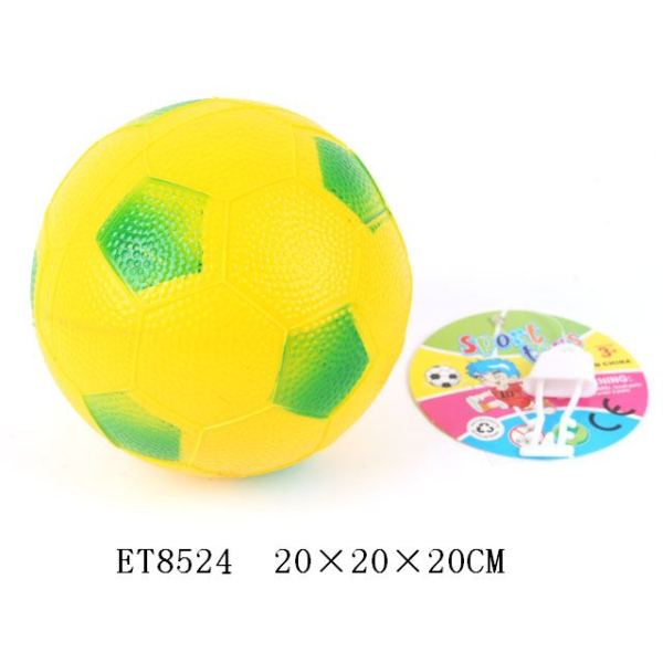 20cm充气皮球 塑料
