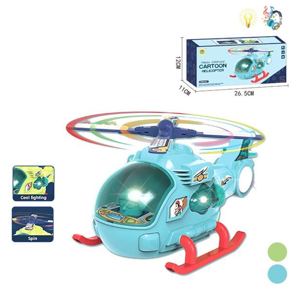 直升机 电动 万向 仿真 电能 灯光 音乐 不分语种IC 塑料