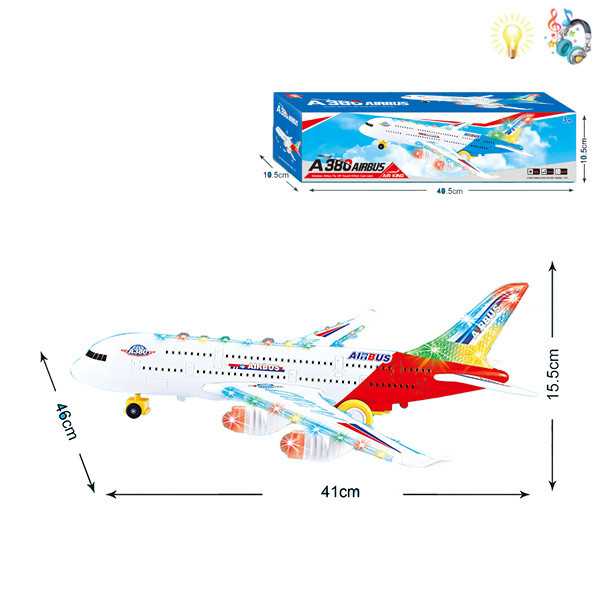 特大号A380飞机 电动 万向 客机 电能 灯光 音乐 不分语种IC 塑料