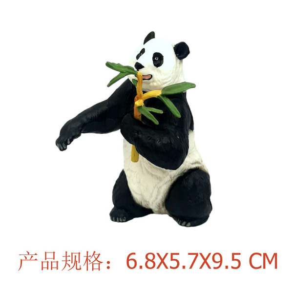 吃竹熊猫 塑料