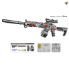 TACTICS-AK水弹枪 电动 冲锋枪 包电 喷漆 塑料