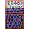 数字字母笔顺100040木质玩具套装 单色清装 木质