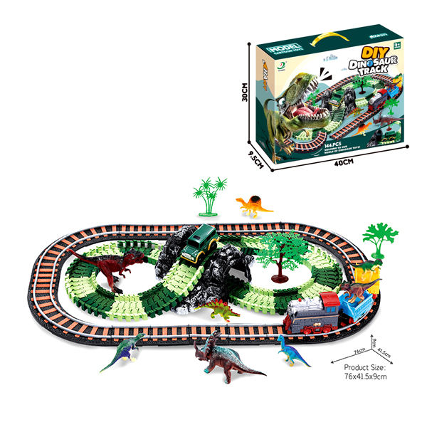 恐龙乐园轨道车组合 电动 塑料