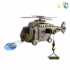 消防救援直升机 直升机 灯光 投影 音乐 不分语种IC 塑料