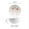 8英寸水蜜桃印花系列陶瓷直纹汤碗 单色清装 陶瓷