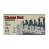 3合1磁性国际象棋＋八宝棋＋国际跳棋 国际象棋 三合一 塑料