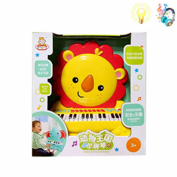 狮子电子琴(中文包装) 卡通 灯光 音乐 不分语种IC 塑料