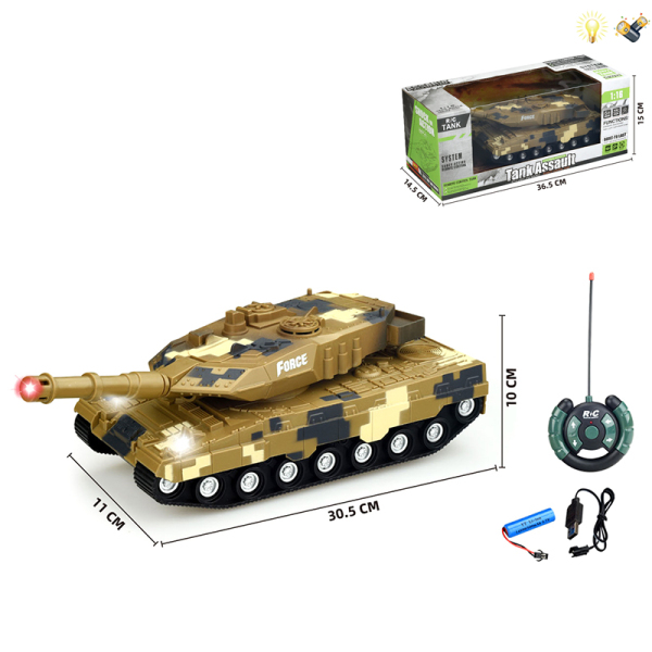 坦克带USB线 遥控 1:16 4通 灯光 主体包电，遥控器不包电 喷漆 塑料