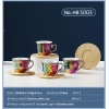 100ML陶瓷咖啡6杯6碟 单色清装 瓷器