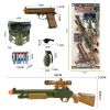 军事枪带手枪面罩,手榴弹,口哨,配件 软弹 冲锋枪 实色 塑料